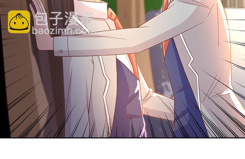 上手？摸那里？(1/2)-第182话