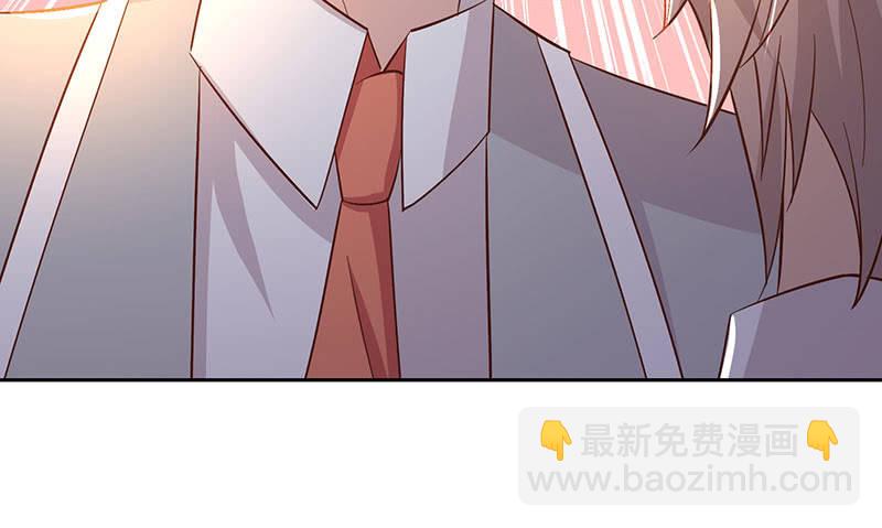 上手？摸那里？(1/2)-第182话