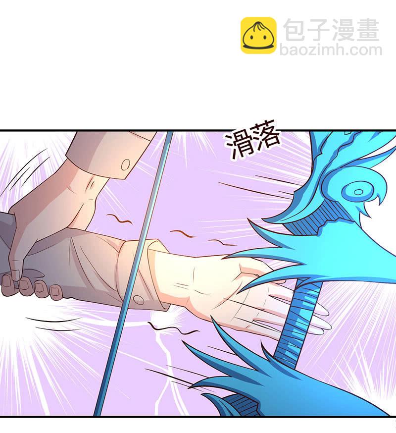 上手？摸那里？(1/2)-第182话