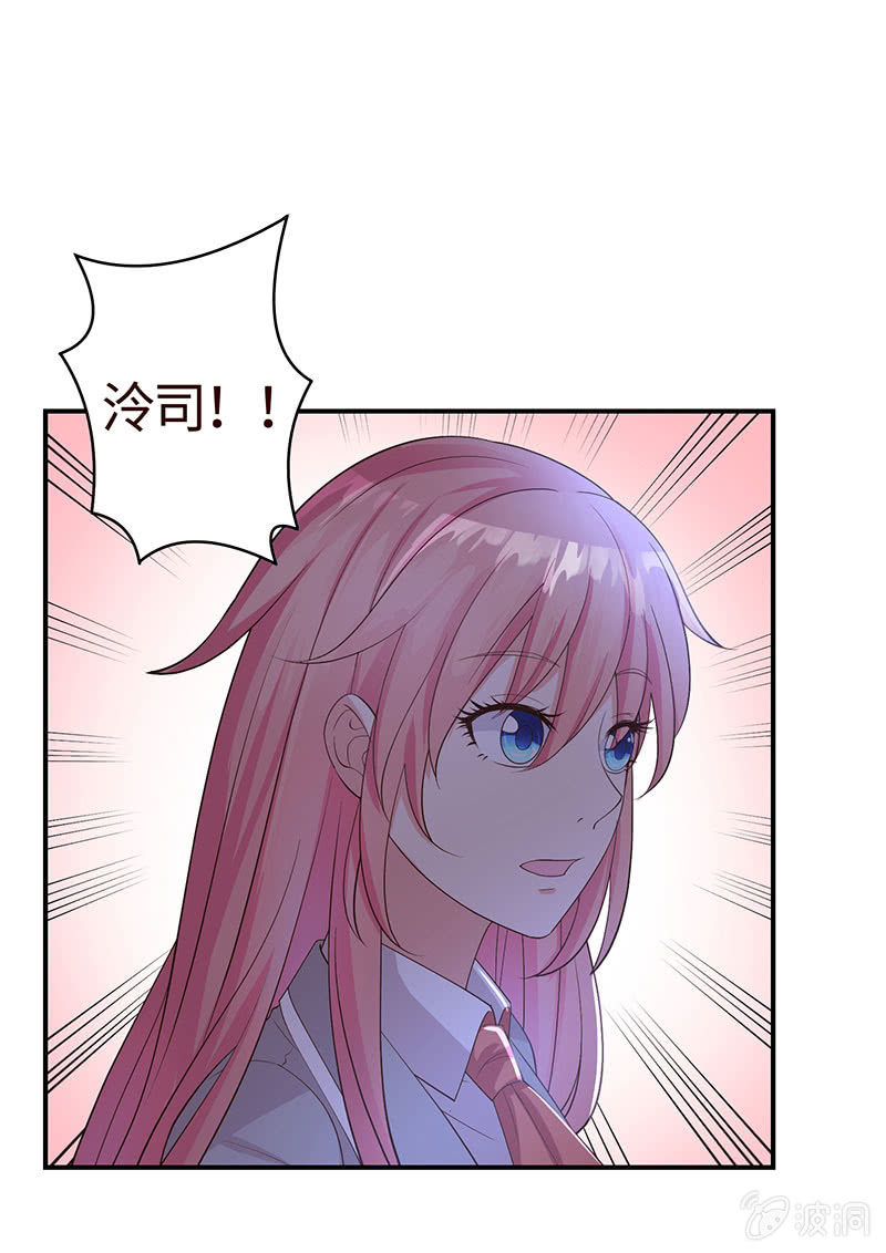 为她赎罪(1/2)-第184话