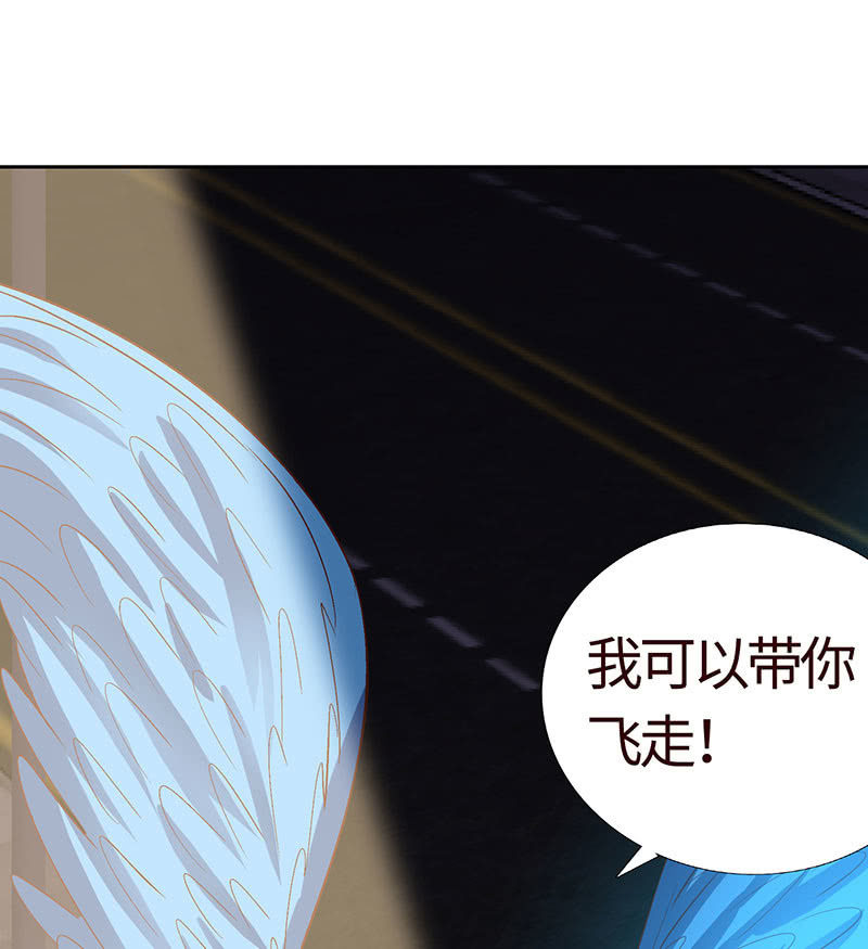 为她赎罪(1/2)-第184话