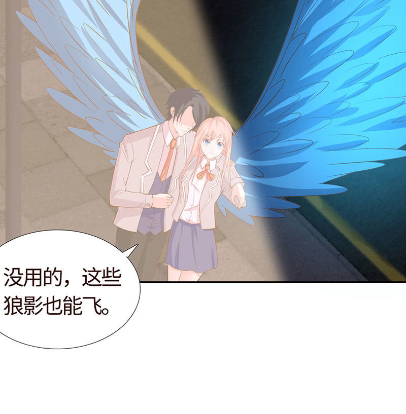 为她赎罪(1/2)-第184话