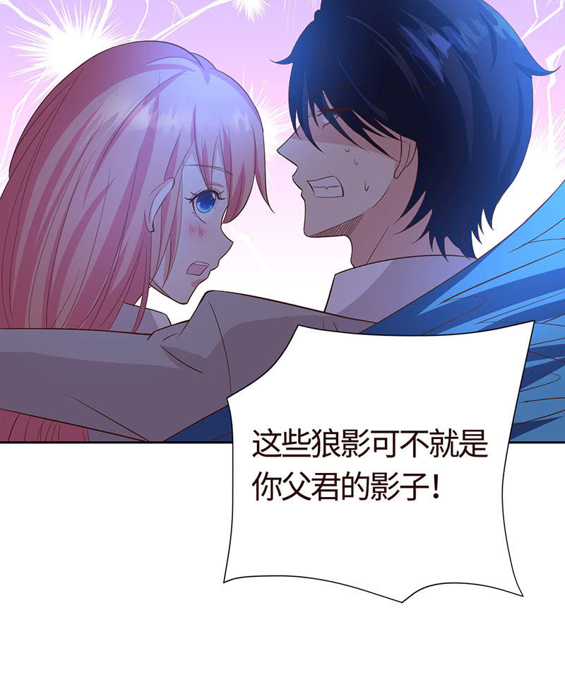 为她赎罪(1/2)-第184话