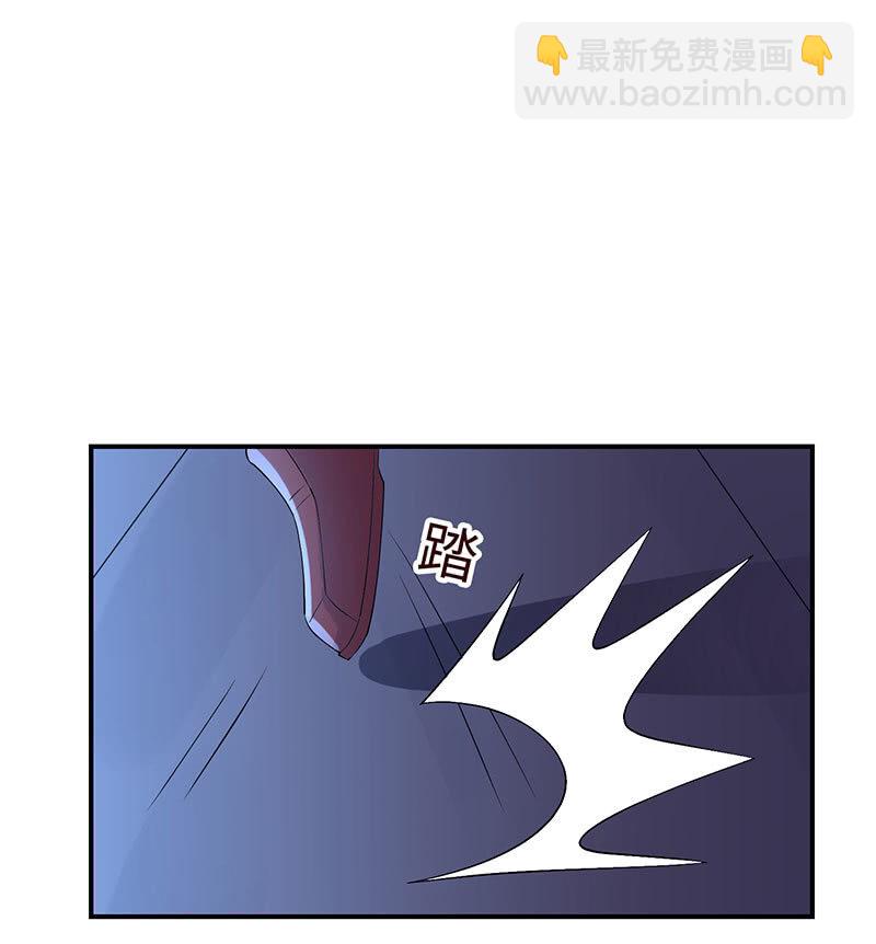 为她赎罪(1/2)-第184话