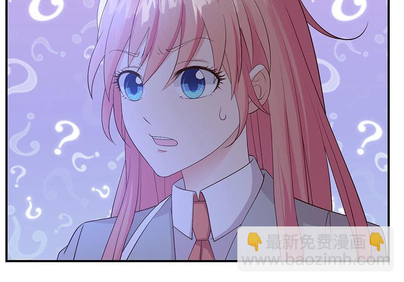 为她赎罪(1/2)-第184话