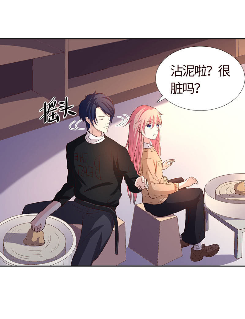 出事儿了(1/2)-第186话
