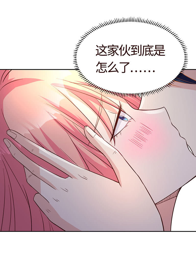 出事儿了(1/2)-第186话