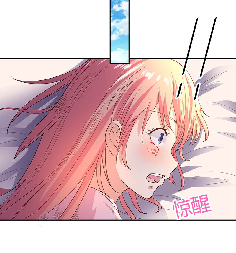 撇清关系？！(1/2)-第188话