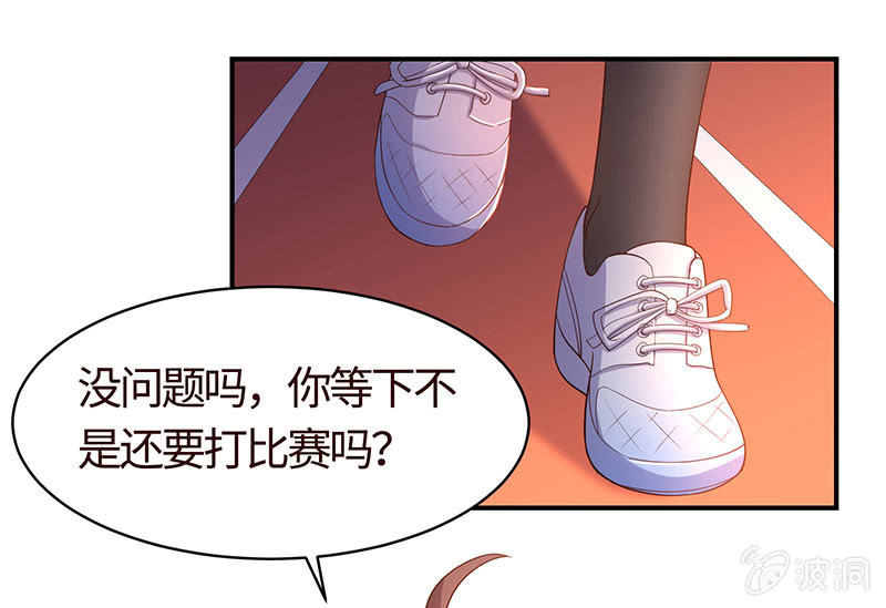 被他占尽便宜(1/2)-第190话
