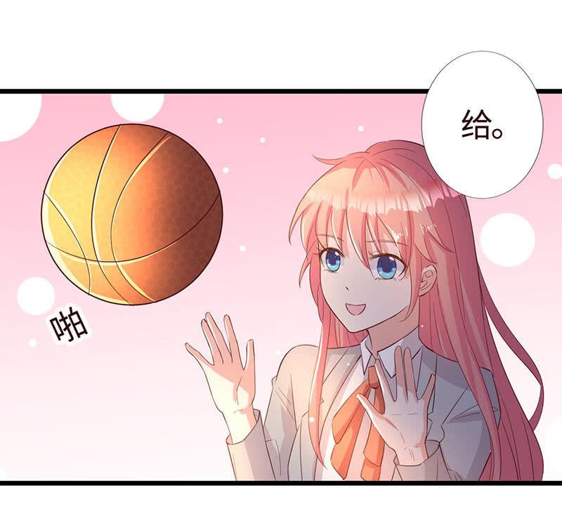 球场高手(1/2)-第192话