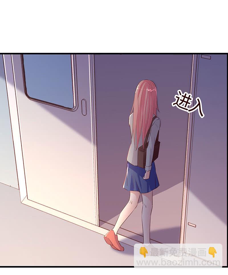 你也是甜的(1/2)-第194话