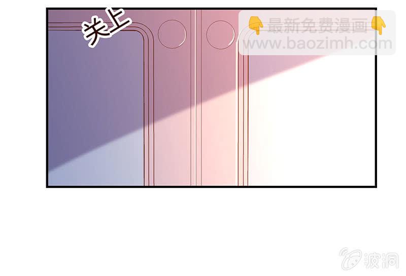 你也是甜的(1/2)-第194话