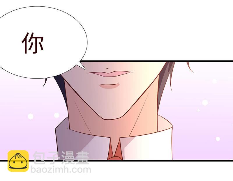 你也是甜的(1/2)-第194话