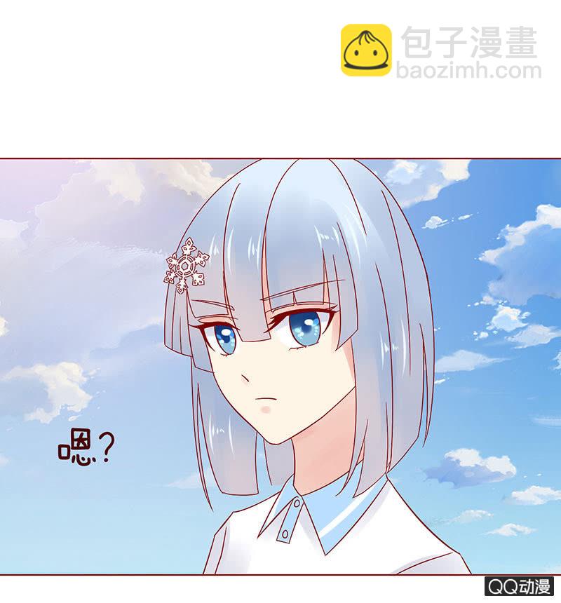 他只属于我-第22话