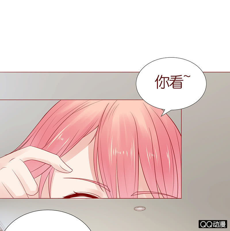 虚假的朋友(1/2)-第26话