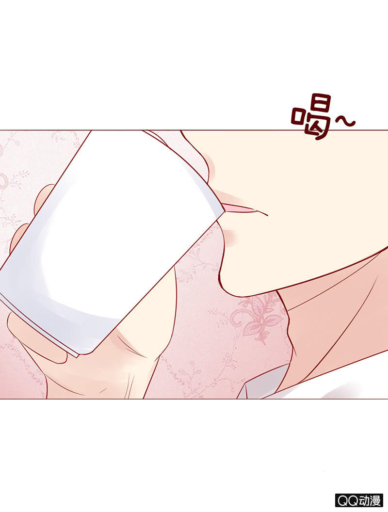 虚假的朋友(1/2)-第26话