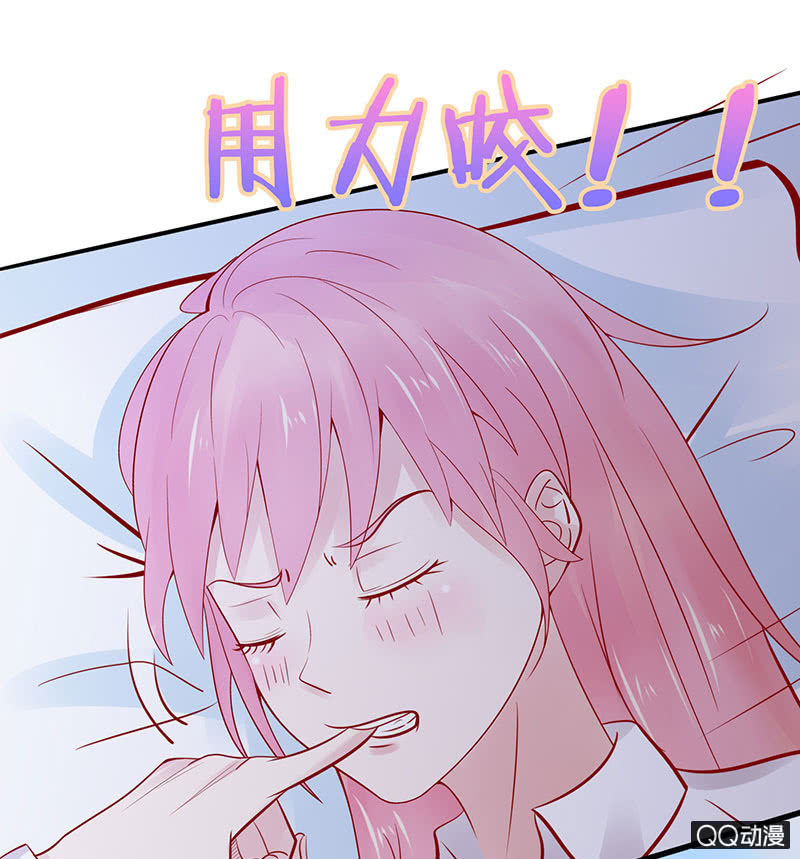 手指的味道(1/2)-第30话