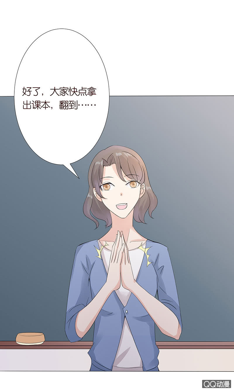 恶魔的温柔(1/2)-第4话