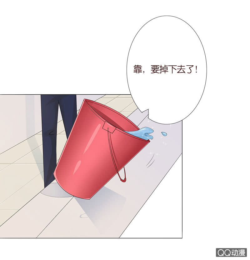 恶魔的温柔(1/2)-第4话