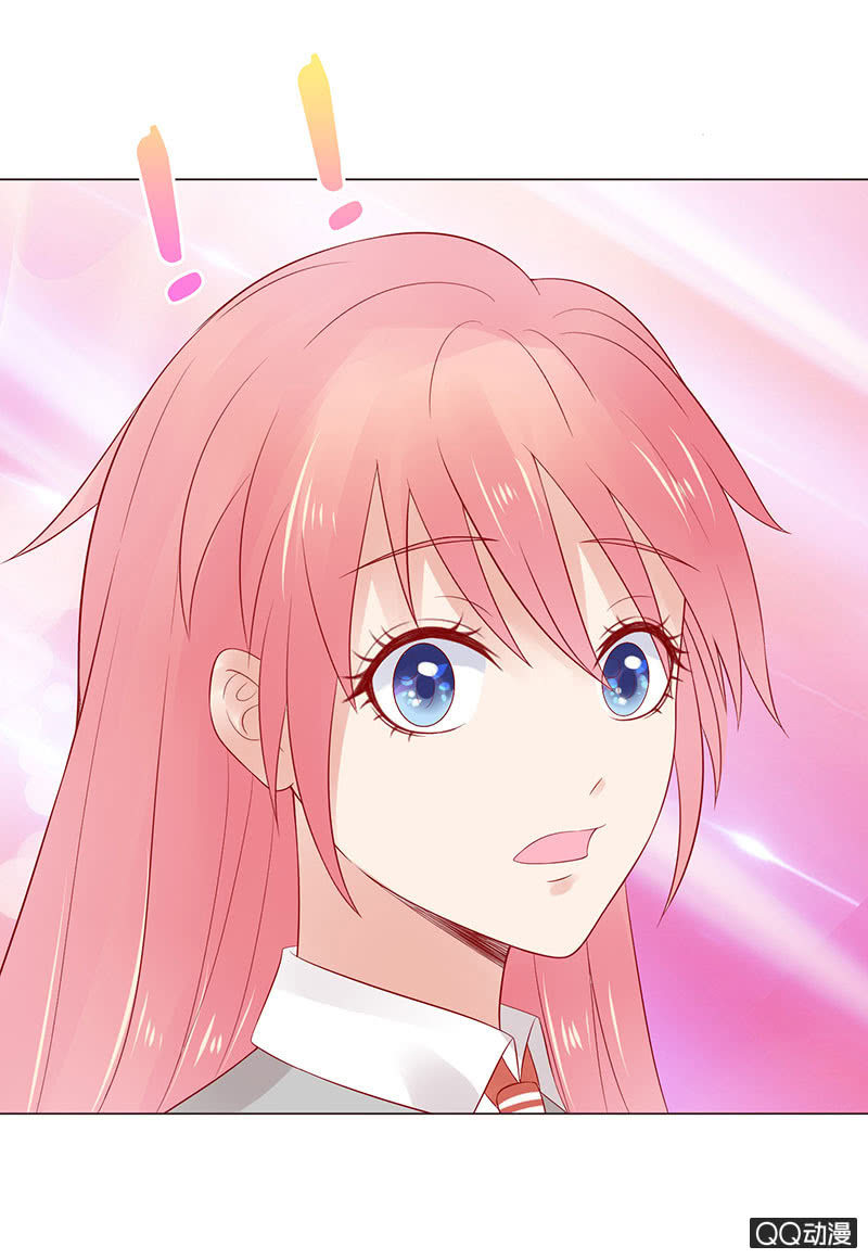 校花女霸王(1/2)-第32话