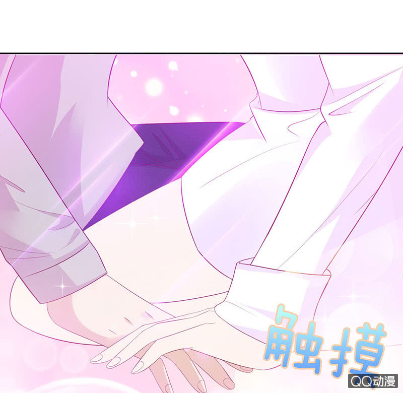 要上就上呗(1/2)-第34话
