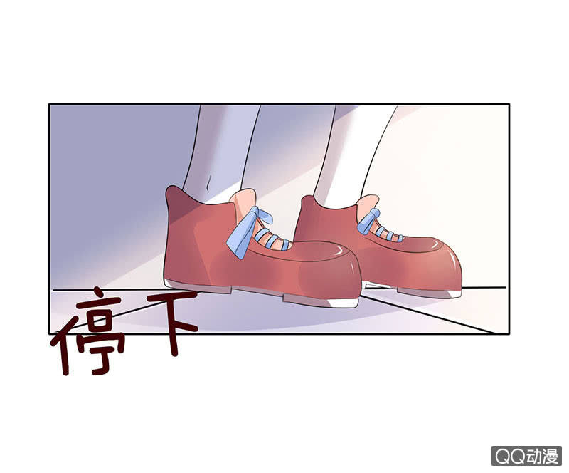 要上就上呗(1/2)-第34话