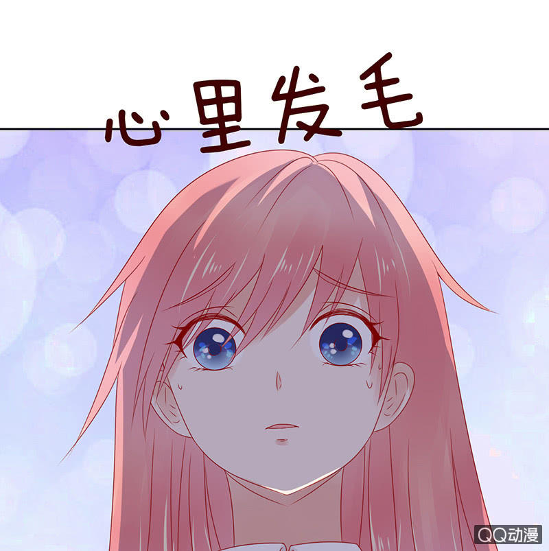 要上就上呗(1/2)-第34话