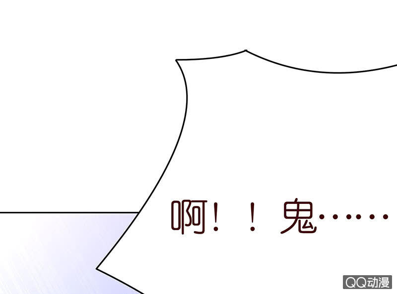 要上就上呗(1/2)-第34话
