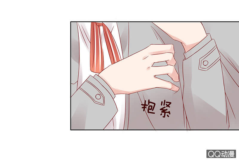 要上就上呗(1/2)-第34话