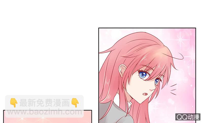 要上就上呗(1/2)-第34话