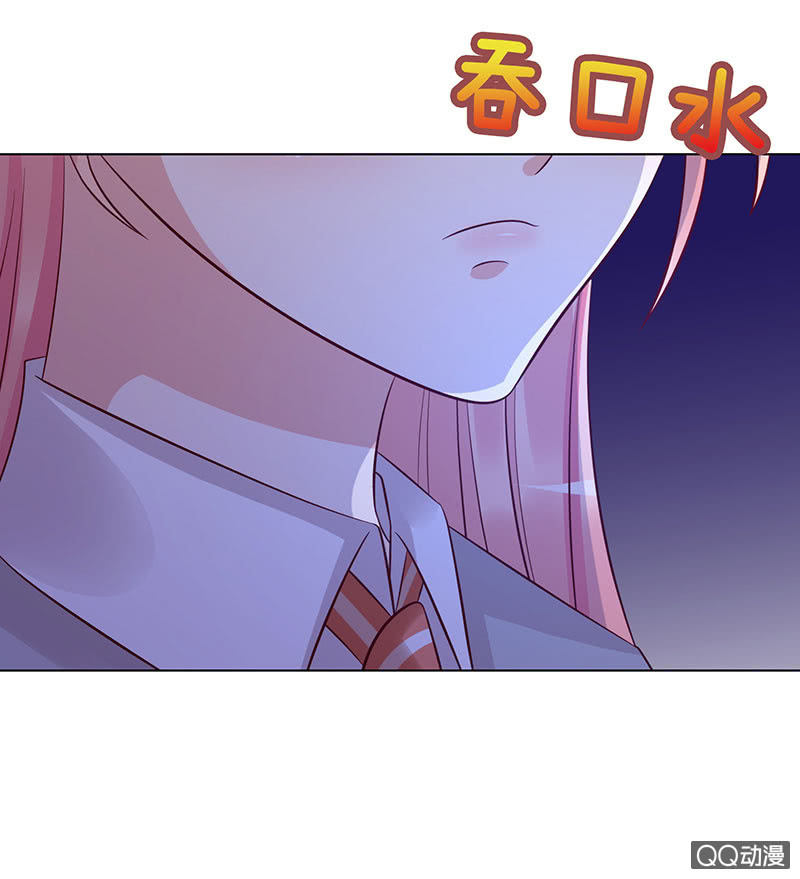 多出的台阶(1/2)-第36话