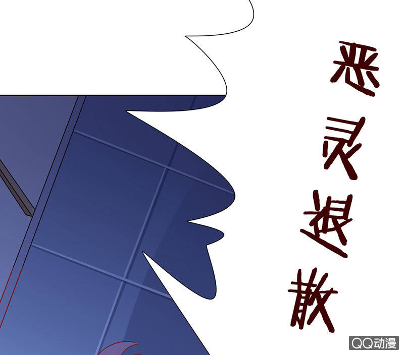 多出的台阶(1/2)-第36话