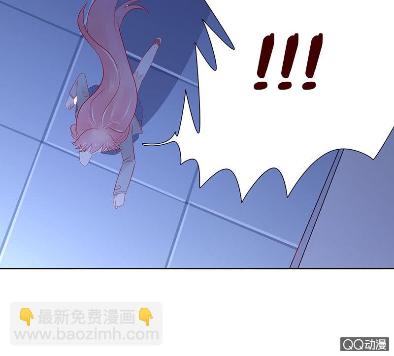 多出的台阶(1/2)-第36话