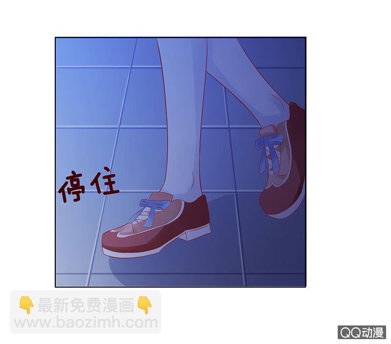 多出的台阶(1/2)-第36话