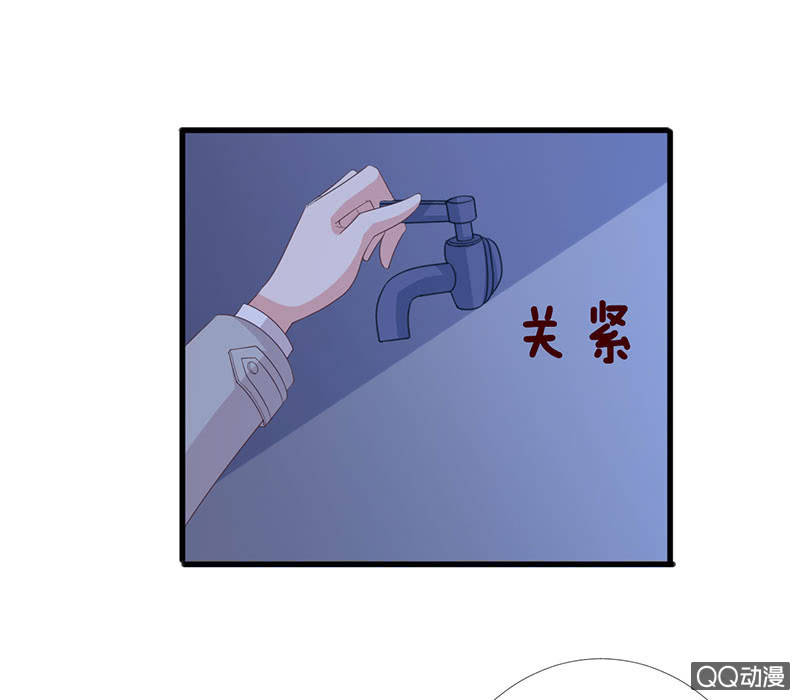 多出的台阶(1/2)-第36话