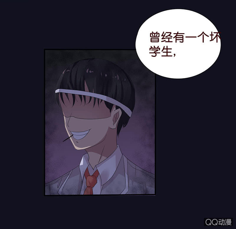 多出的台阶(1/2)-第36话