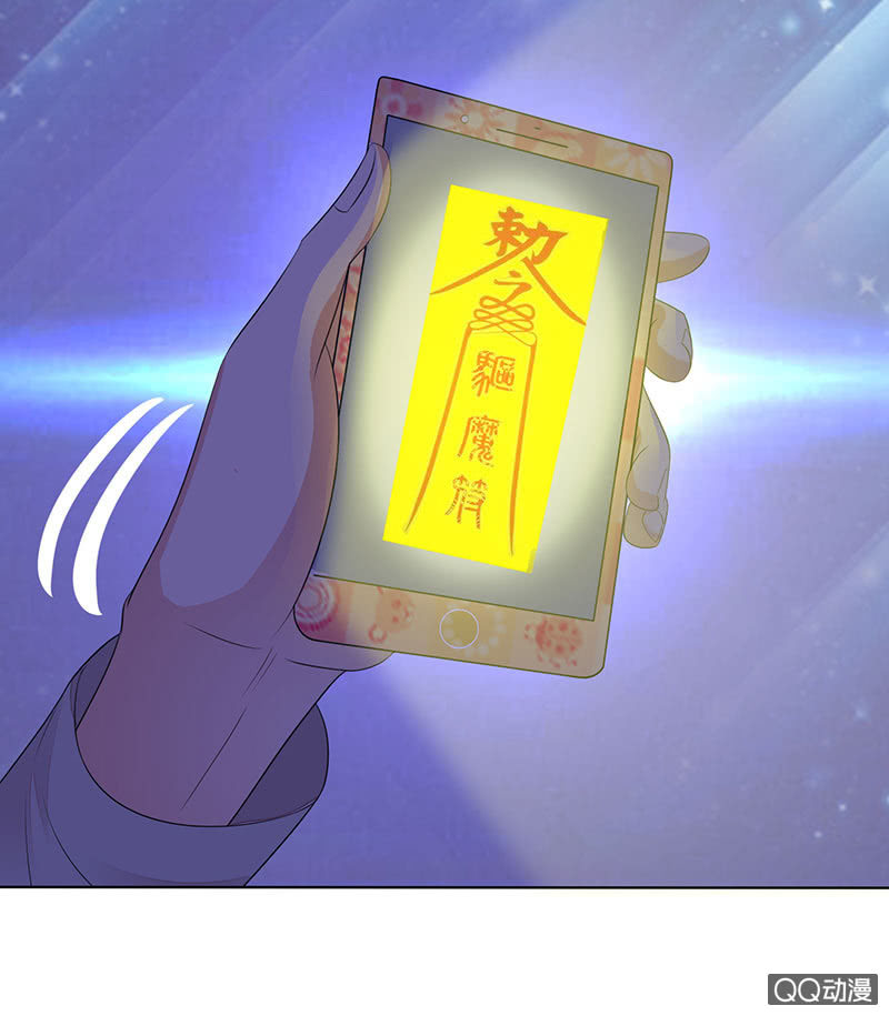 多出的台阶(1/2)-第36话