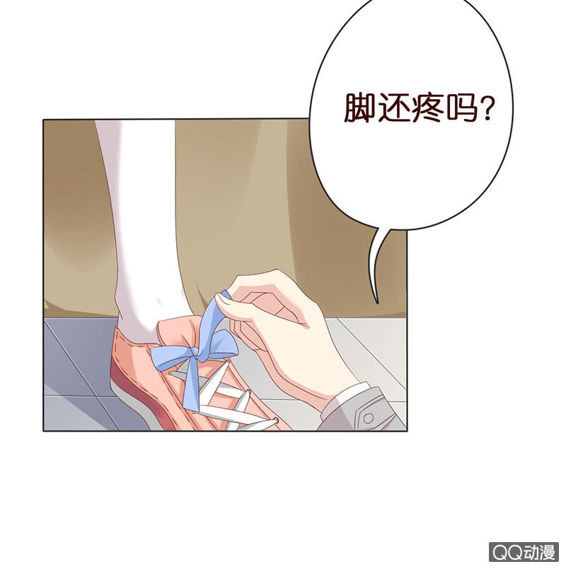 突来的亲吻(1/2)-第38话