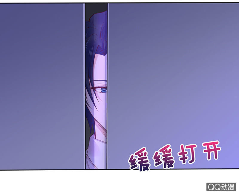 突来的亲吻(1/2)-第38话