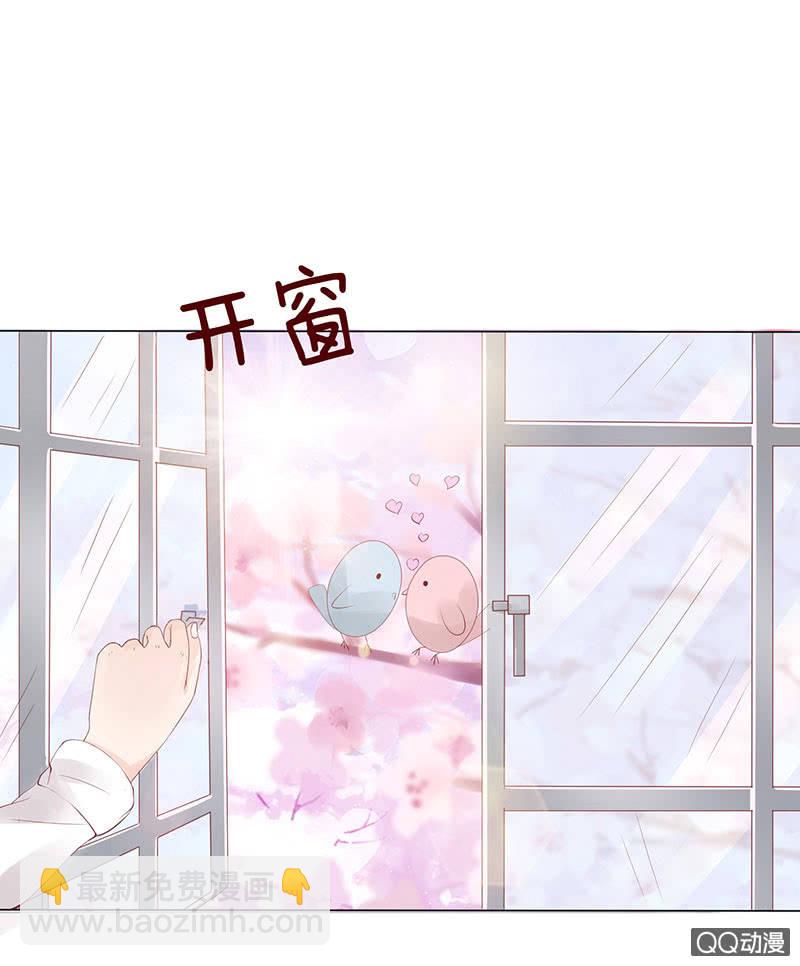 第一个朋友(1/2)-第40话