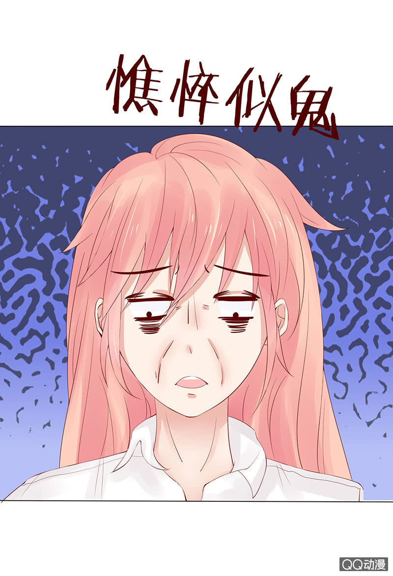 第一个朋友(1/2)-第40话
