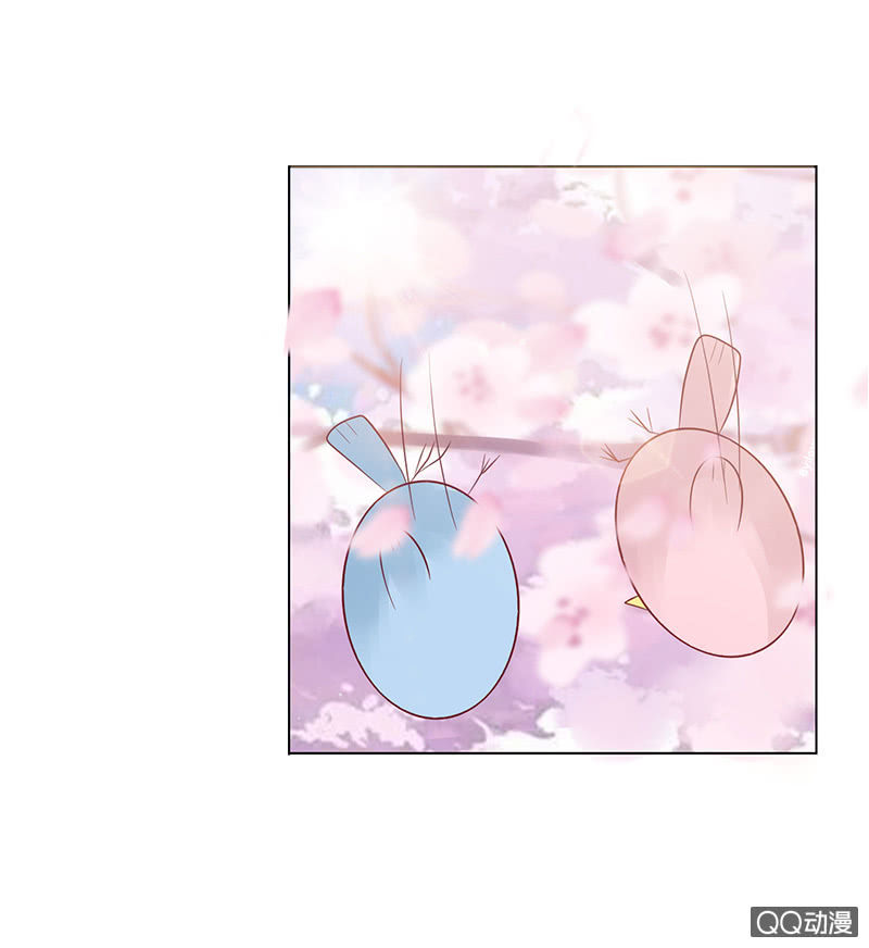 第一个朋友(1/2)-第40话