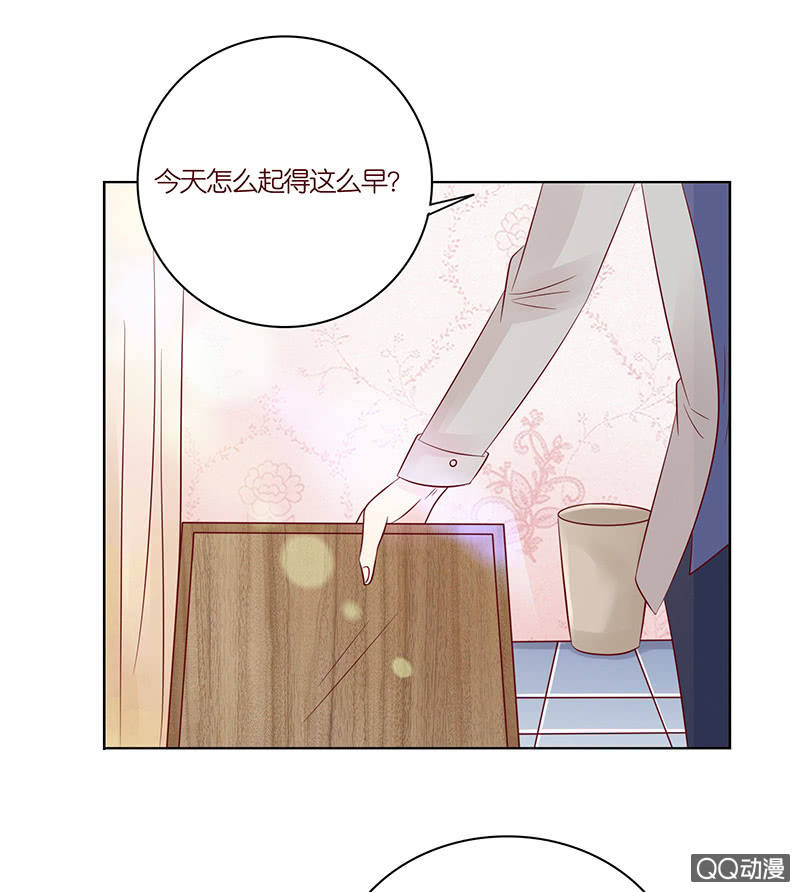 第一个朋友(1/2)-第40话