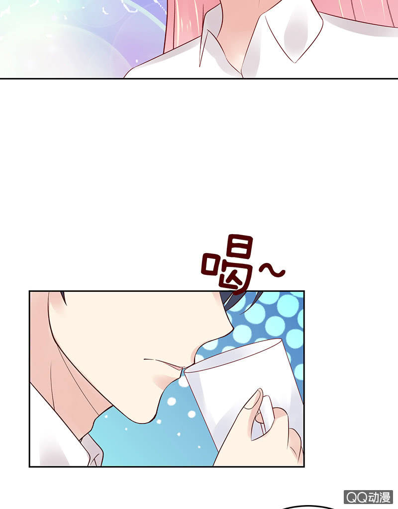 第一个朋友(1/2)-第40话