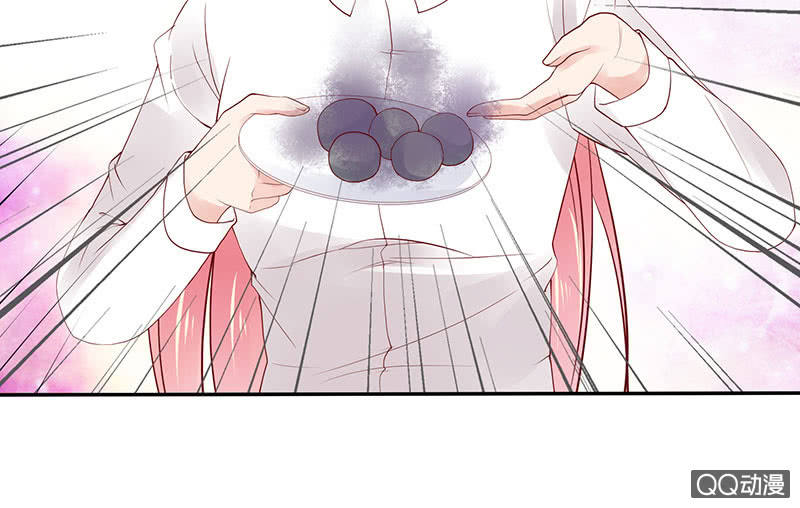 第一个朋友(1/2)-第40话