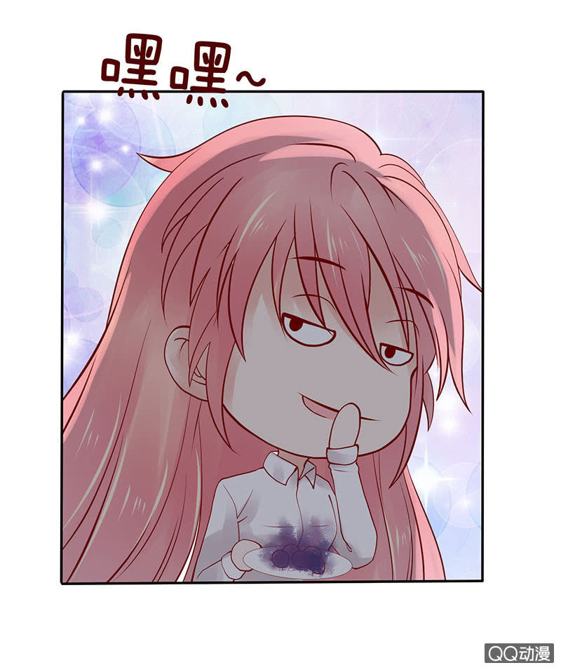 第一个朋友(1/2)-第40话