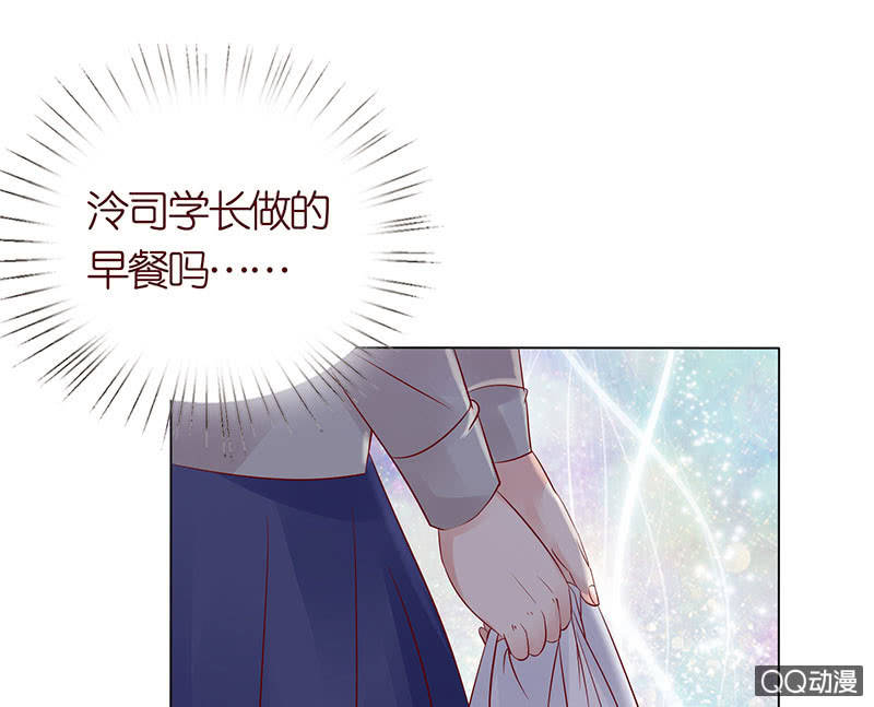第一个朋友(1/2)-第40话