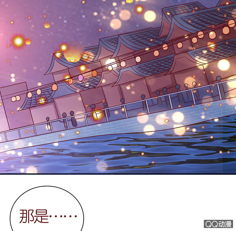 七夕特别篇(1/2)-第42话