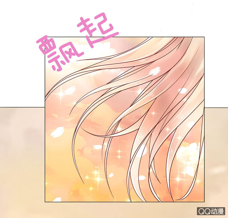 一起睡觉觉(1/2)-第44话