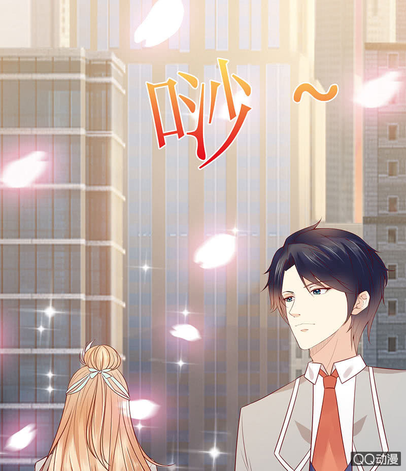 一起睡觉觉(1/2)-第44话
